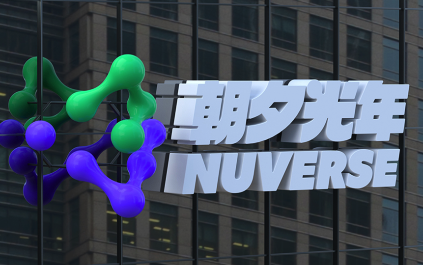 游戲公司取名技巧和原則.png 游戲公司取名技巧和原則.png