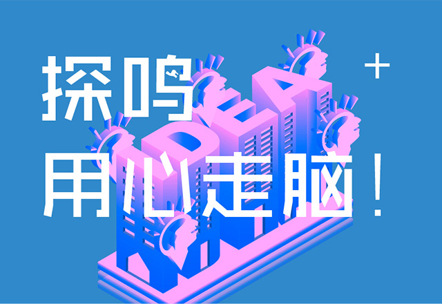 探鳴分享水果品牌商標(biāo)起名的注意事項(xiàng).jpg 探鳴分享水果品牌商標(biāo)起名的注意事項(xiàng).jpg