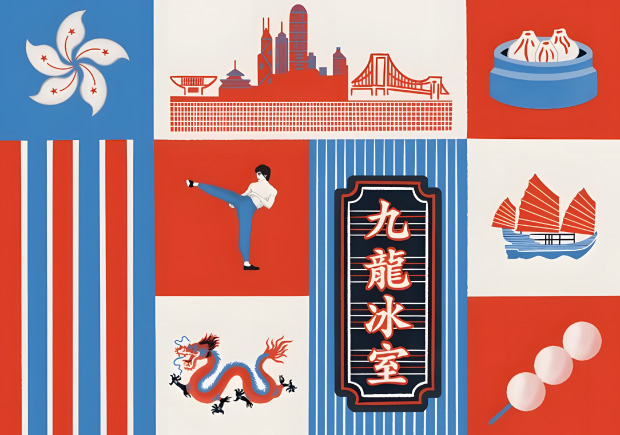 香港公司名稱(chēng)大全匯總.jpg 香港公司名稱(chēng)大全匯總.jpg