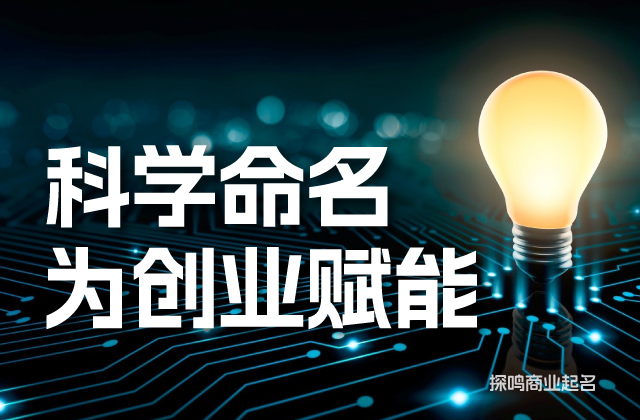 義不是“越高級越好”-而是“恰當”.jpg 義不是“越高級越好”-而是“恰當”.jpg