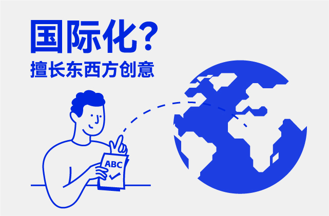 英文商標的“類型學”思維:結構比靈感更重要.jpg 英文商標的“類型學”思維:結構比靈感更重要.jpg