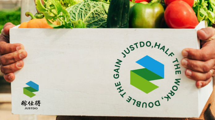 探鳴化肥商標起名案例-稼仕得.png 探鳴化肥商標起名案例-稼仕得.png