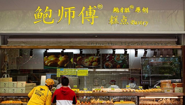 三個典型案例-姓名如何變成時(shí)代品牌符號.jpg 三個典型案例-姓名如何變成時(shí)代品牌符號.jpg